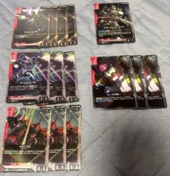 ガンダムカード赤デッキパーツレア14枚