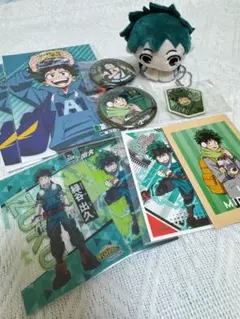 ヒロアカ　緑谷出久 まとめ売り