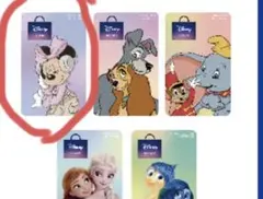 【非売品】Disney THE MARKET 2025 限定 ミニーマウスカード