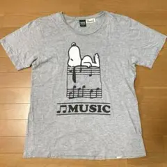日本製 Laundry PEANUTS スヌーピー Tシャツ L グレー コラボ