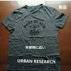 美品♪URBAN RESEARCHメンズTシャツ40
