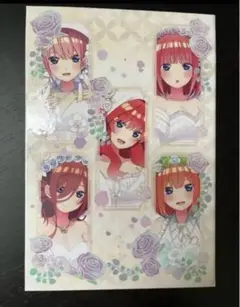 五等分の花嫁　中野二乃　ブックボード