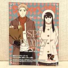 spoon.2Di vol.105