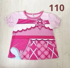 新品未使用　♡キミとアイドル♡ プリキュア　Tシャツ　110 なりきり