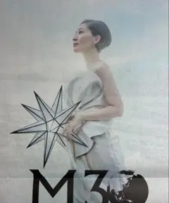 Item thumbnail for item 03a24ddf-a931-4551-9e67-f871374393cd