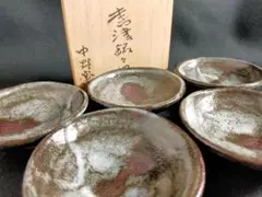 2025年最新】唐津 中野窯の人気アイテム - メルカリ