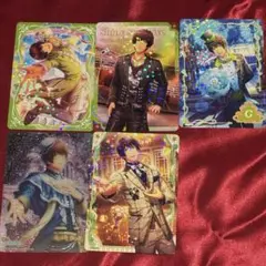 うたプリ シャニライ ビジュコレ vol.3 愛島セシル