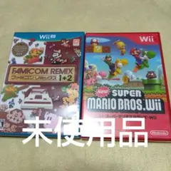 ファミコンリミックス 1+2 & New Super Mario