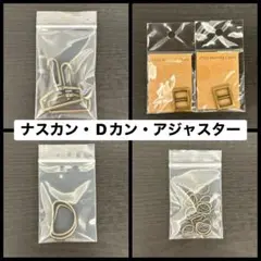 Item thumbnail for item e8823f3f-a4bb-4603-bff0-4ebd2c6e9f3e