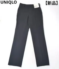 新品 ユニクロ スマートスリムストレートパンツ ブラック 58 ドライ