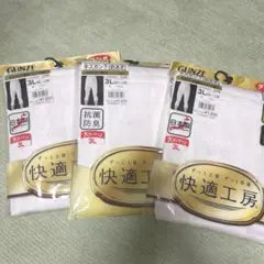 Item thumbnail for item 2c8b7efd-5819-4ac6-9df6-3800166ab827