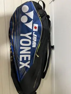 ヨネックス ラケットバッグ【日本代表】