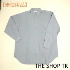 【未使用品】THE SHOP TK オーバサイズシャツ M
