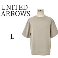 ★美品 UNITED ARROWS モスグレー トップス L