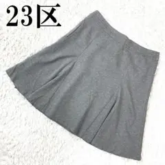 Item thumbnail for item 51d284d8-e140-4a30-b552-81b10c64c400