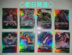 ワンピースカード SRセット