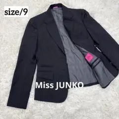 美品【Miss JUNKO】ビジネススーツ　ジャケットのみ　サイズ9