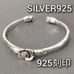 Item thumbnail for item 38f68ddb-1caa-45fd-aab0-80684a222872