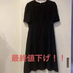 carven formal 礼服