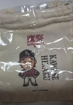 ホークス 若鷹ガチャ 川瀬