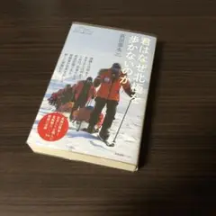 Item thumbnail for item 37fb9600-4491-4f25-97b3-8c3121a0d8b4