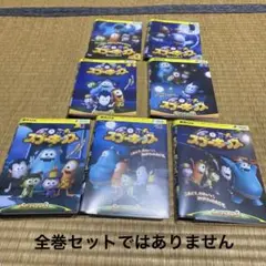 スプーキッズ シリーズ1・2・3