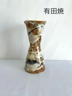 有田焼　光風作　珍しい花瓶 置物 アンティーク 送料込み Amazon.co.jp: 花瓶 有田焼 陶器 花器 光風作 アンティーク 花
