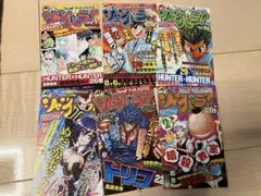 ジャンパラ　vol.64,97,98,106,114,115 6冊セット