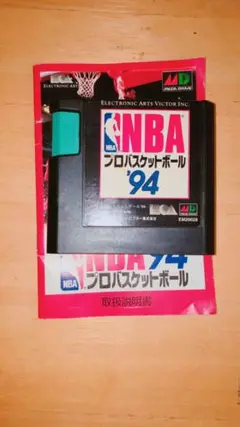 ＳＦＣ「EA SPORTS NBAプロバスケットボール '94」Ａ４サイズチラシ 2025年最新】nba プロバスケットボール '94の人気アイテム