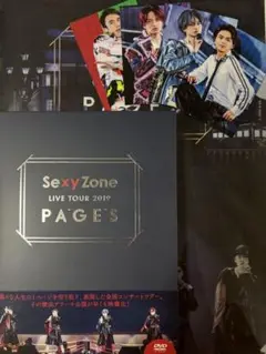 Sexy Zone/Sexy Zone LIVE TOUR 2019 PAGE…