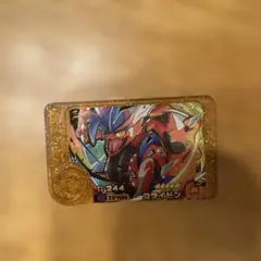 コライドン ポケモンフレンダ レガシーピック　新品未使用