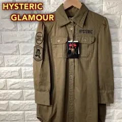 Item thumbnail for item cc982c69-4880-4ebe-83d0-7be8243d494e