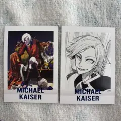 ブルーロック展 カイザー ぱしゃこれ