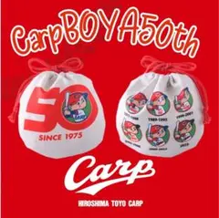 カープ坊や50周年記念巾着？新グッズ♪