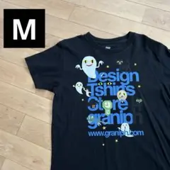 せなけいこ　おばけ　Tシャツ graniph 黒