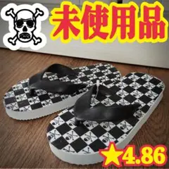 Item thumbnail for item bb0ed71b-bf05-48c9-a0af-69f7a70065c4