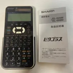 Item thumbnail for item 675dacbc-9d8e-4669-9edf-71c30c8f03ee