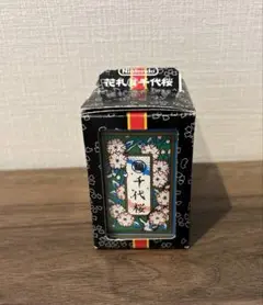 任天堂　花札　千代桜