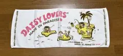 デイジーラバーズ　フェイスタオル