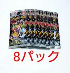 【訳あり】シャイニートレジャーex 8パックセット