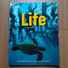 Life 第二版 学習テキスト