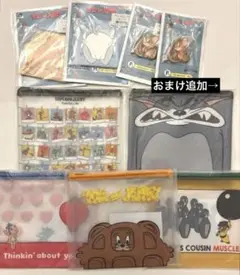 【B-5】happyくじ トムとジェリー フラットポーチ5種 おまけ4点