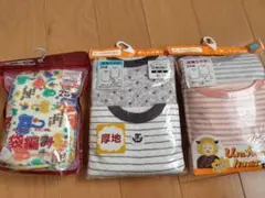 ベビー肌着セット 95cm 2枚入り