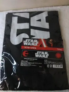マフラータオル　スターウォーズ