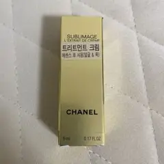 CHANEL サブリマージュ レクストレ ドゥ クレーム
