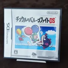 【非売品】チンクルのバルーンファイトDS