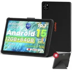 Android 15 タブレット 10インチ Wi-Fiモデル 専用ケース付き