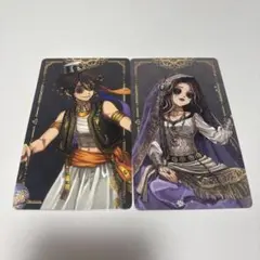 第五人格　トレーディングカード　アラビアン　囚人　心理学者