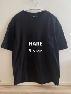 HARE ハレ　黒 ブラック　Tシャツ ポケット付き　無地　S