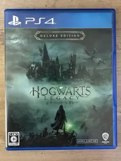 ホグワーツレガシー　PS4